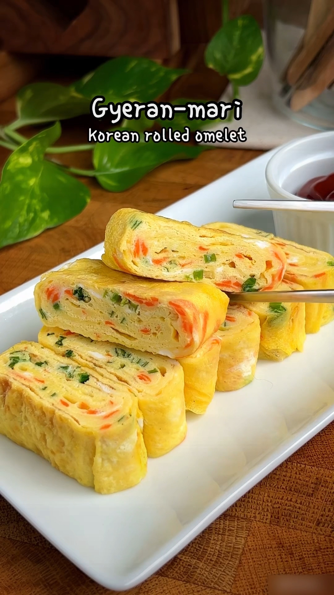 Gyeran Mari Korean Rolled Omelet Recipe