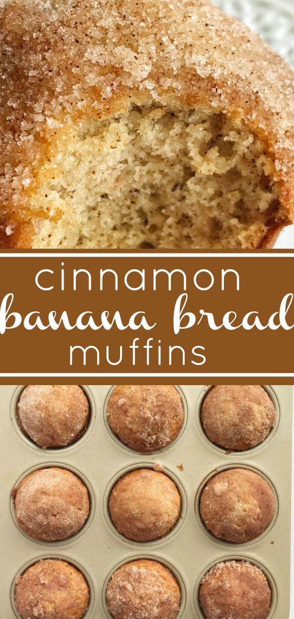 Cinnamon Banana Bread Muffins