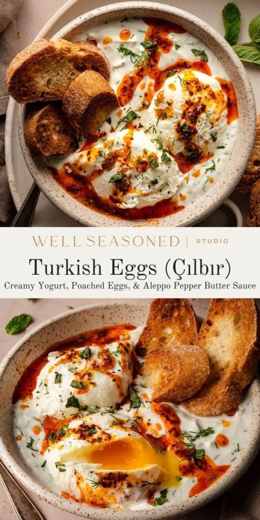 turkish eggs recipe