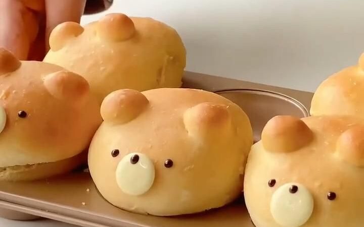 bake cute muffin bread