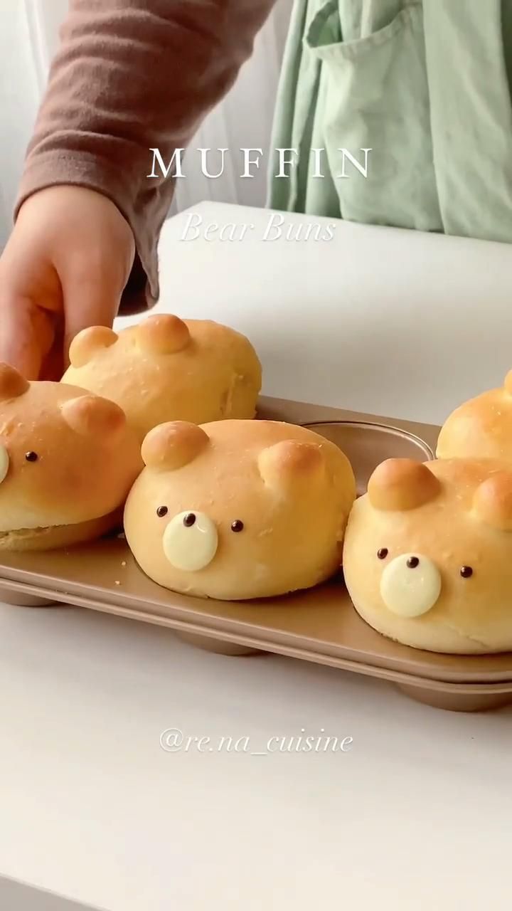 Bake Cute Muffin Bread